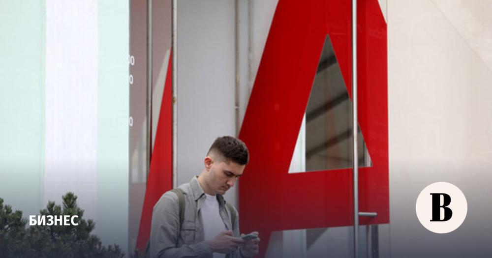 У нас изменились банковские  реквизиты