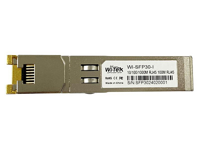 Wi-Tek WI-SFP30-I