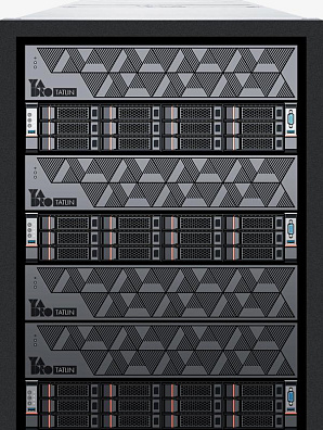 Система хранения данных TATLIN.OBJECT