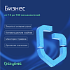 Сервис SkyDNS.Бизнес