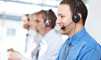 Поддержка рабочих мест 