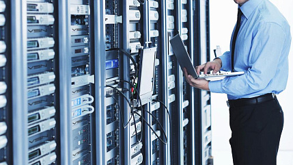 Обслуживание серверной инфраструктуры 