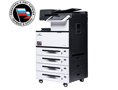 Устройство периферийное с двумя или более функциями (МФУ) "Катюша" M450 (МПТ)