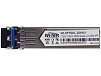 Wi-Tek WI-SFP20L-20KM-I