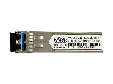 Wi-Tek WI-SFP20L-2.5G-20KM-I