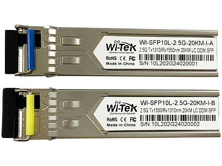 Wi-Tek WI-SFP10L-2.5G-20KM-I