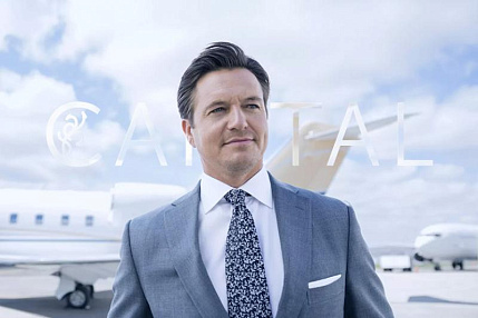 Продуктовая аналитика 