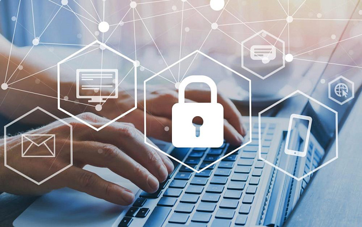 Информационная безопасность