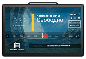 TD-1060 Slim черный в комплекте с ПО LanneckRoomBooking