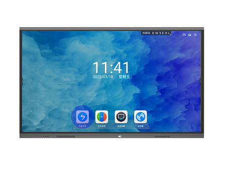 ITC TV-65830E, 65'' информационная ЖК-интерактивная панель