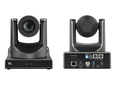 TV-620XM PTZ камера Full HD, 20X