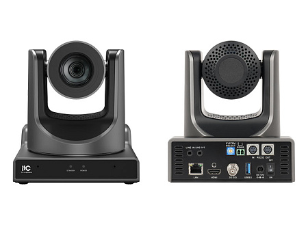 TV-620XM PTZ камера Full HD, 20X